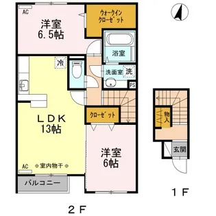セジュールかくも【1階】の間取り