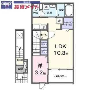 ルミナスコート【2階】の間取り