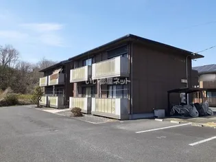 VILLAGE, EMON Iの画像