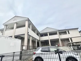 ラパス高倉台II番館の画像