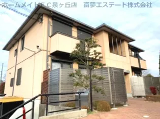 ガーデンパークB棟の画像