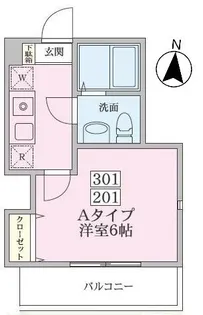 グリーンバレー宮崎台【3階】の間取り
