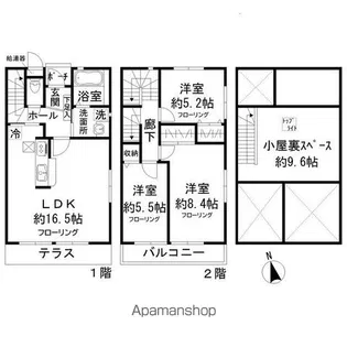 フルール【2階】の間取り