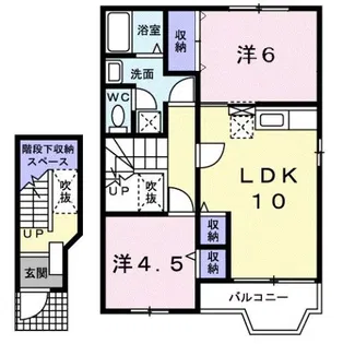 サンライズ K【2階】の間取り