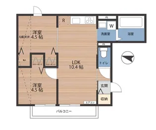 さくら井田公園C【3階】の間取り