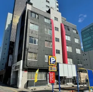 本町佐藤ビル【5階】の外観