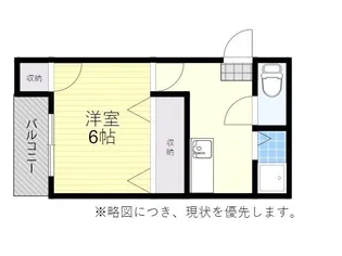 システィーナ石田【3階】の間取り
