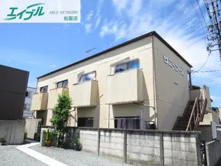 第一サニーコーポの画像