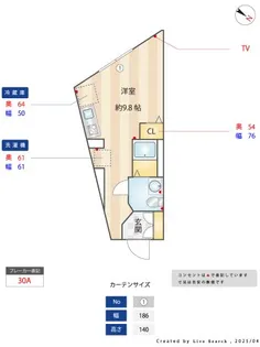 サンセール北大塚【3階】の間取り