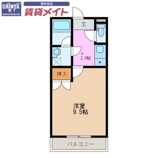 コーポバロン中野【1階】の間取り