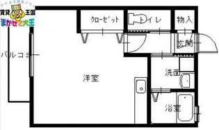 シエルガーデン【1階】の間取り