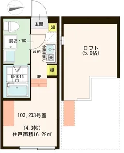 ハーモニーテラス一ツ家【2階】の間取り