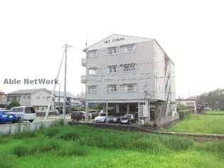 スカイコーポ宝の画像