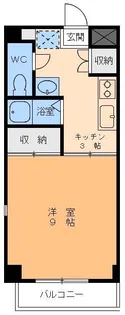 エンブレム山越【6階】の間取り