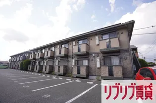 千葉県千葉市若葉区みつわ台1【アパート】の外観