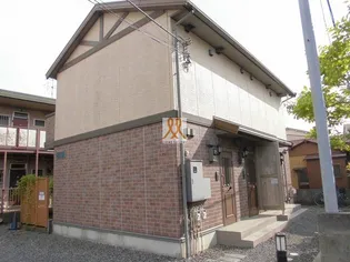 東京都葛飾区高砂1【アパート】の外観