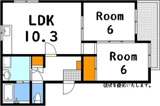 レジデンスメイ【1階】の間取り
