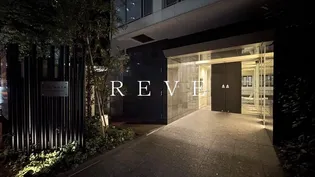 エルスタンザ平河町【6階】の外観