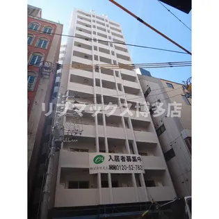 エンクレスト博多ハーモニーの画像