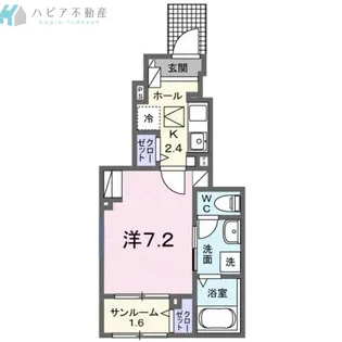 サクラーレ【1階】の間取り