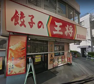 フェニックス茗荷谷【2階】の周辺