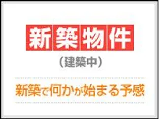 Taste古賀【2階】の外観