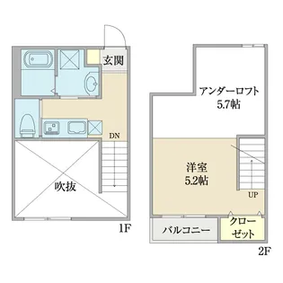 アクアベーラ【2階】の間取り