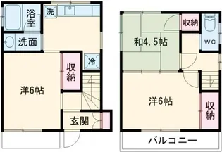東京都大田区石川町2【一戸建】の間取り