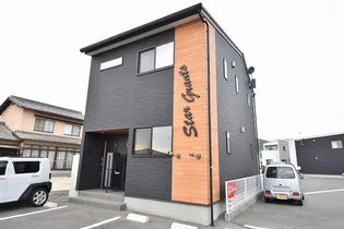 STAR GRANTSの画像