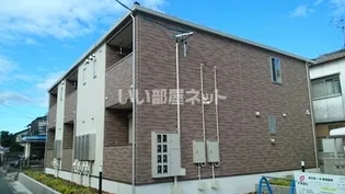 スィンスィアリー IIの画像