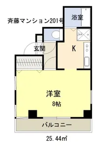 斉藤マンション【3階】の間取り