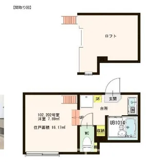 レガーロY【2階】の間取り