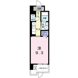 徳島県徳島市佐古六番町【マンション】の間取り