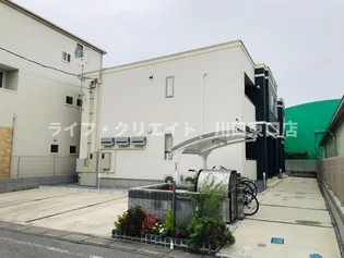 ガーデンの画像