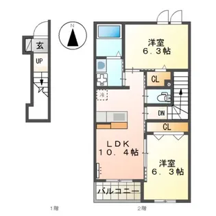 プランドール原【2階】の間取り