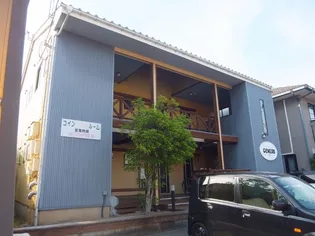 ジェネシス東明の画像