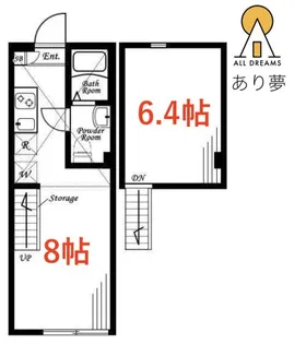 Casa Soleado【1階】の間取り