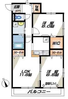 グランデ【3階】の間取り