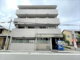 ジョイナス三宅の画像