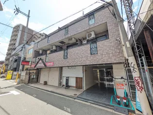 スティープルM'Sの画像