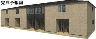 グレースSAM Aの画像