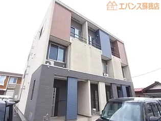 ロワゾーブルーFの画像