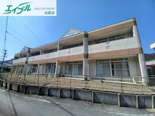 グリーンハイツの画像