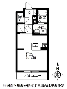 Grandir曳馬【1階】の間取り