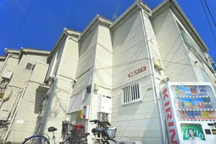 共正ハイツの画像