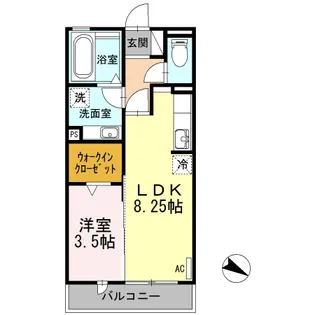 アステール【3階】の間取り