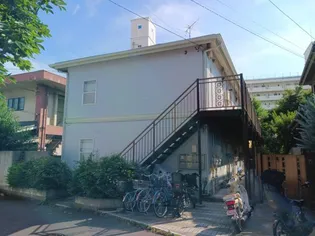 メゾン若松の画像