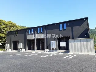 アヴニール ラディユ IIIの画像