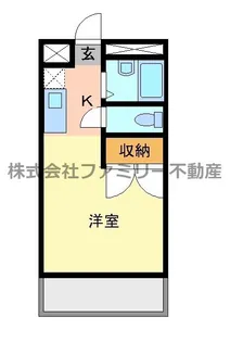 サンヒルズA【1階】の間取り