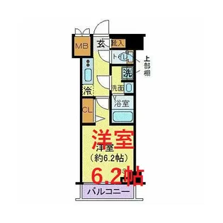 ガリシア品川【9階】の間取り